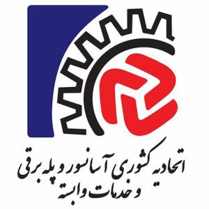 اتحادیه کشوری آسانسور و پله‌برقی